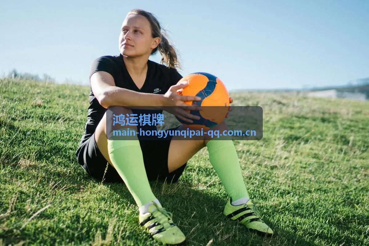 鸿运棋牌三打哈地方规则详解
