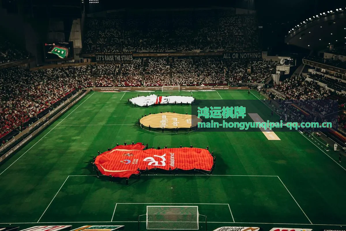 鸿运棋牌赛事练手场景